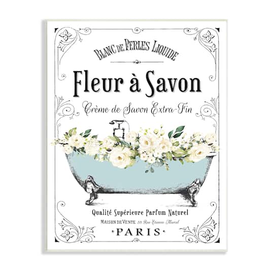 Stupell Industries Vintage Parisian Bathroom Advertisement Floral Blue Tub Wall Plaque
